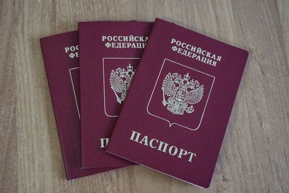 прописка в Ржеве